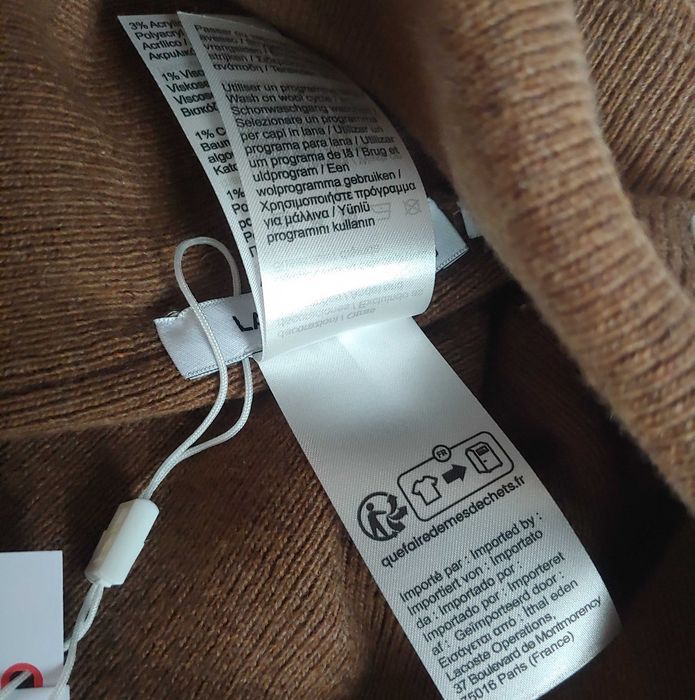 Шапка унисекс Lacoste