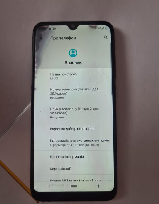 Телефон Xiaomi Mi A3 4/64Gb по запчастинах