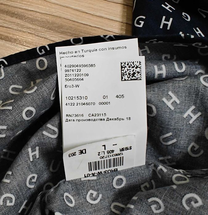 Hugo Boss монограмная рубашка