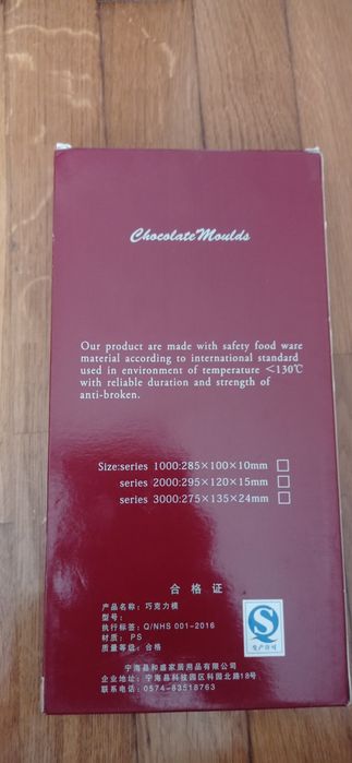 Polycarbonate Chocolate Molds64861253910274127