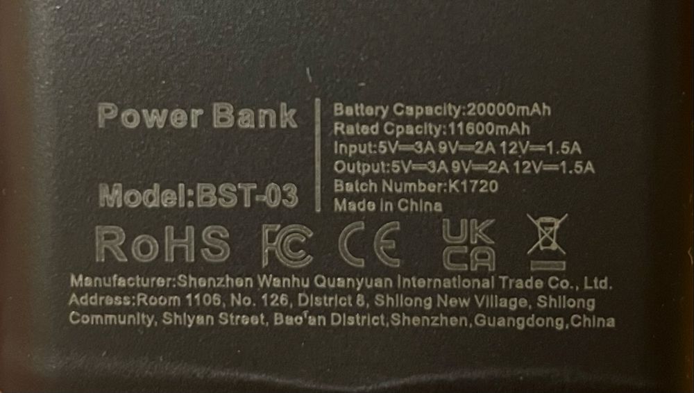 Павербанк 20000 мАг