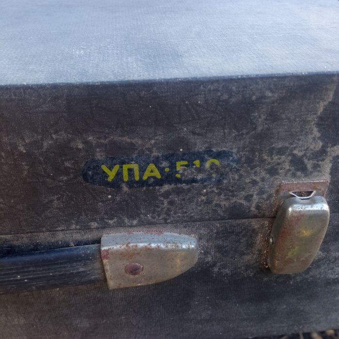 Фото увеличить  новый