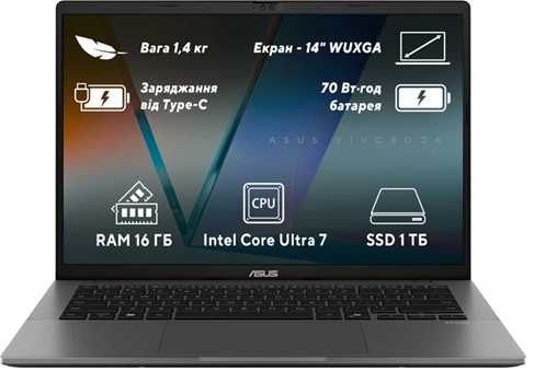 Ноутбук ASUS Vivobook S14 IPS Ultra 7-255H 16GB/1TB Win11