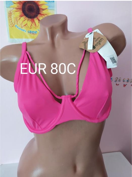 Новий верх купальника hunkemoller, eur 80c