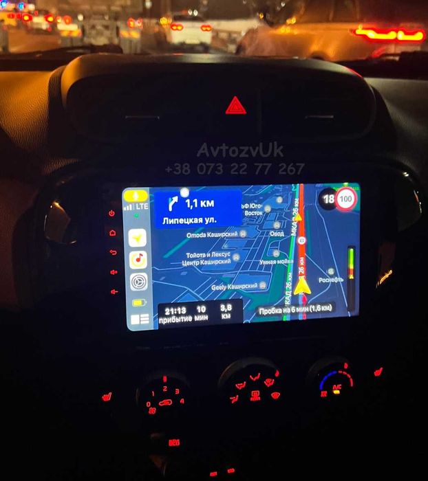 Магнитола SOUL Kia RAY Соул Киа Рэй GPS USB 2 дин Carplay Android 15