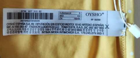 Oysho Желтый купальник  в белый горошек