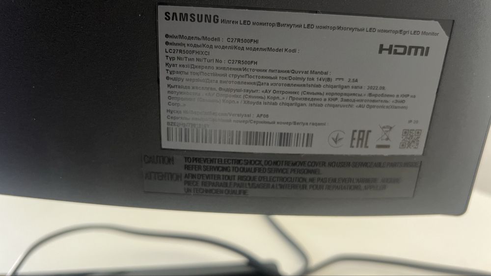 Монітор 27" Samsung C27R500FH curved ідеал