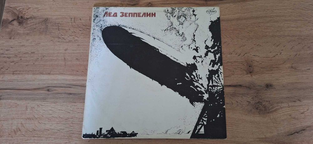 Płyta Vinylowa Winyl Led ZEPPELIN ! 2 OKAZJA ! Bardzo Ładny Stan !