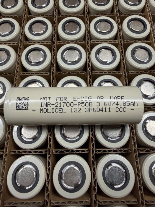 Molicel P50B 5000mAh INR21700
