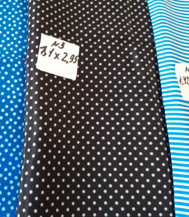 Тканина шовк кусок 1,1м ×2,95