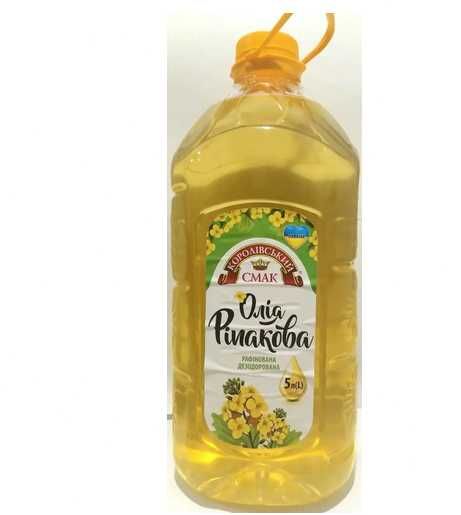 Ріпакова олія, рапсовое масло 5л