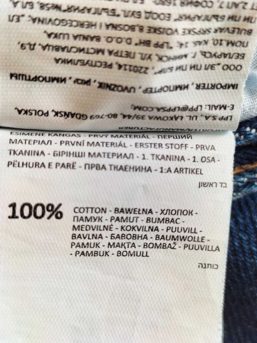 Fajne Bufiaste dżinsy młodzieżowe damskie r. 38 M