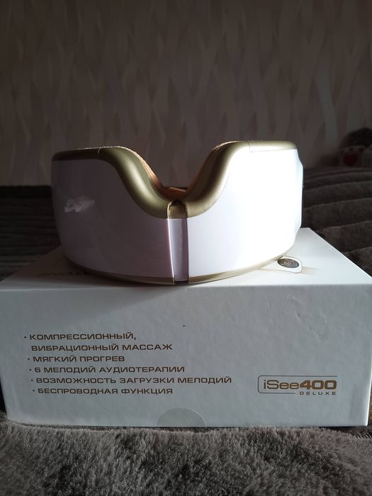 Массажёр для глаз gezatone