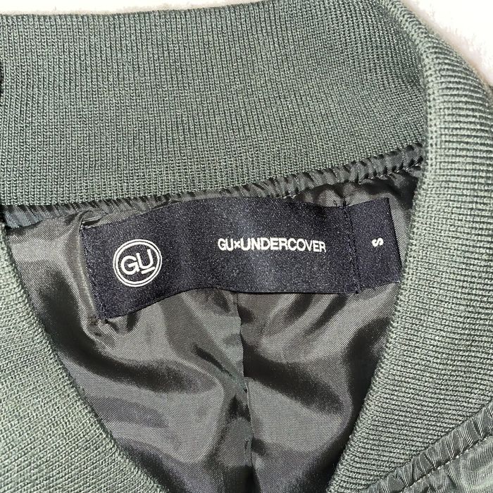 Undercover × GU MA-1 Bomber Jacket