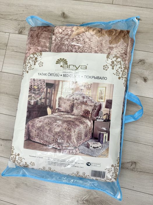 Комплект Arya покрывало и наволочки Сатин 250Х260 Jever