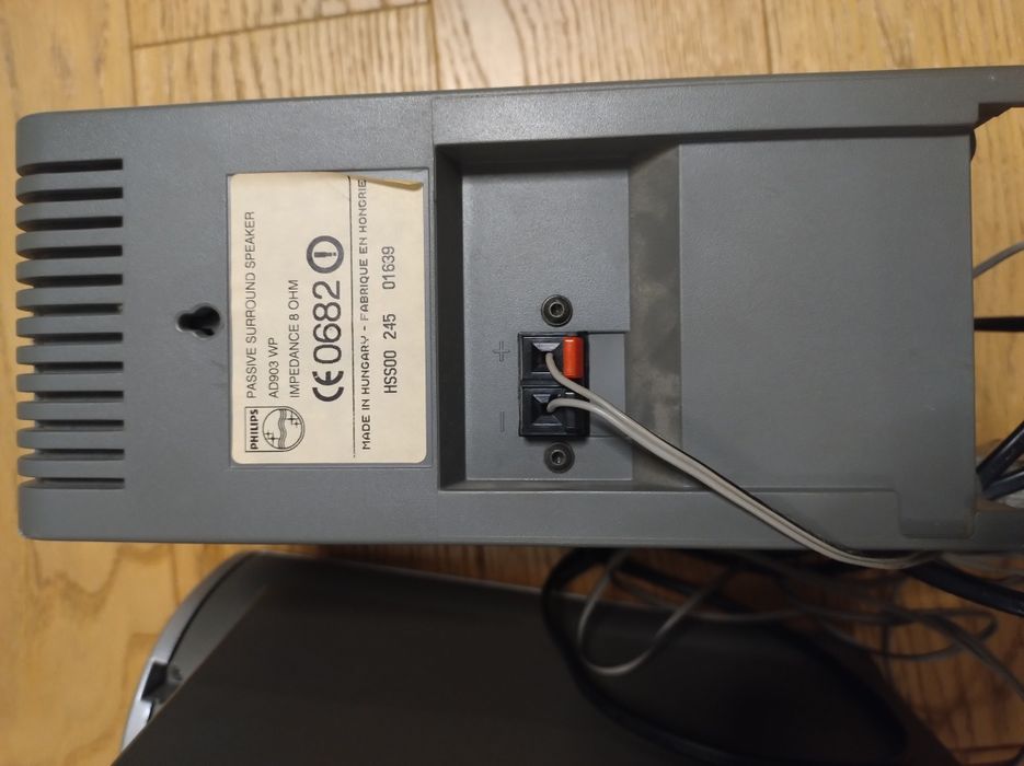 Głośniki Philips do komputera Active AD903 WA/12, Passive AD903 WP