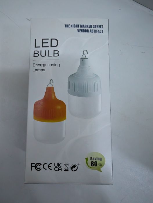 Ліхтарі коли немає світла