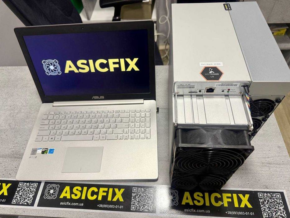 Asic Bitmain Antminer L9 15Gh (НАЙНИЖЧА ЦІНА В УКРАЇНІ)