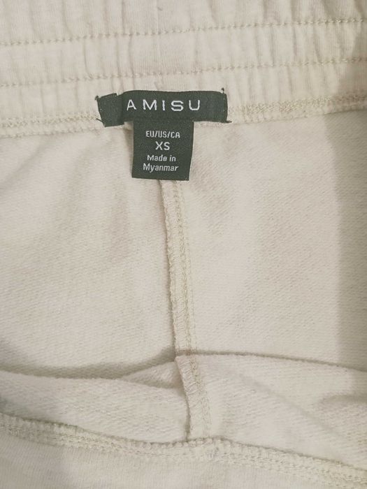 Спортивні штани бежеві