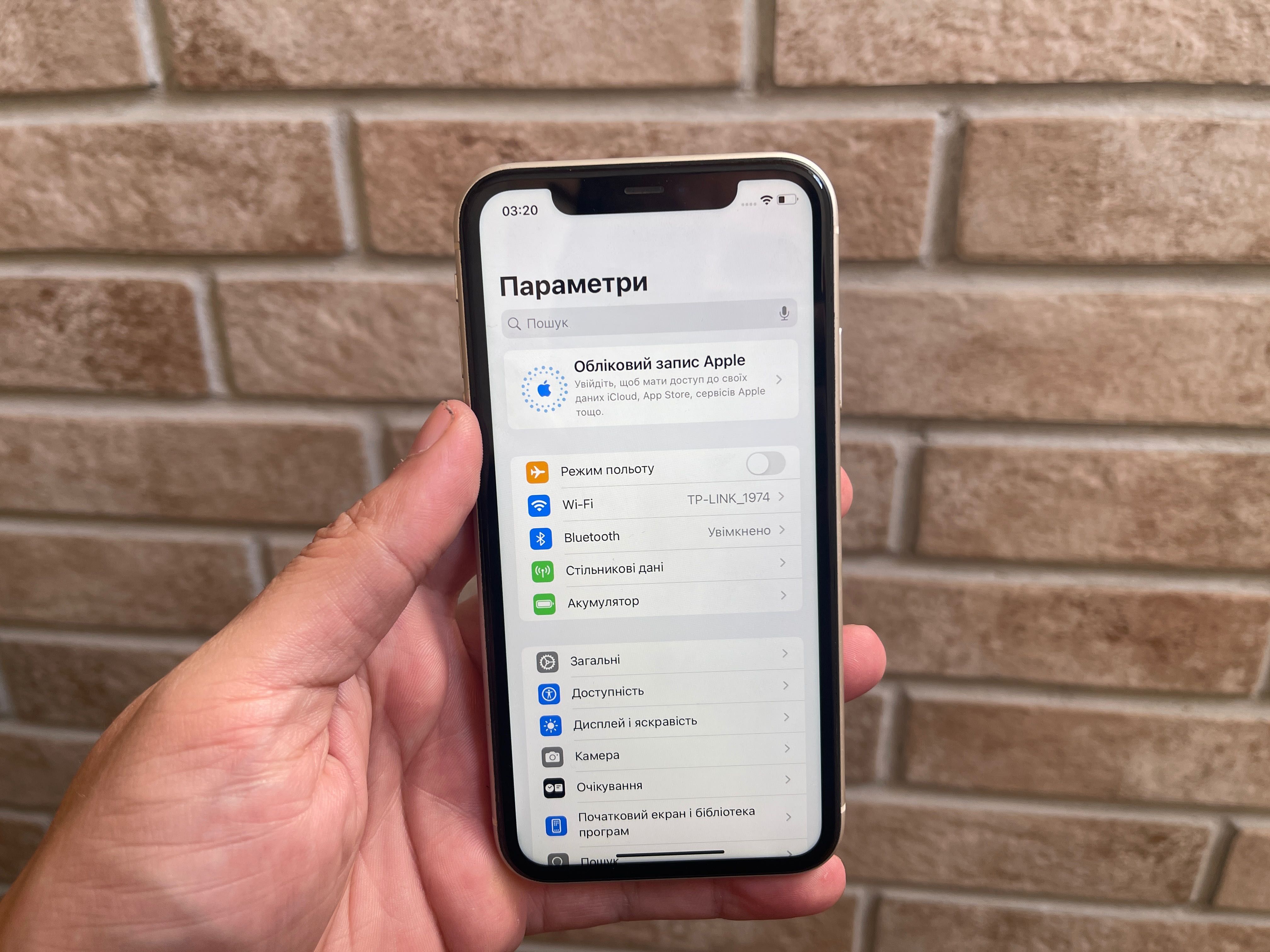 IPhone 11 128 gb - айфон 11 128 Гб: 6 500 грн. - Мобільні телефони ...