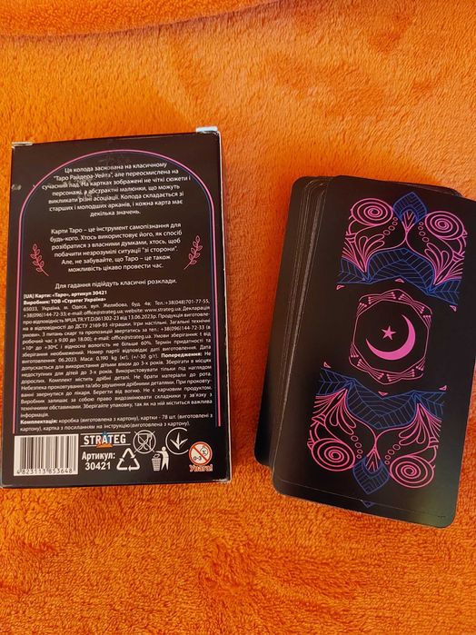 Карти таро. Нова колода +в ПОДАРУНОК - Колода магічних знаків