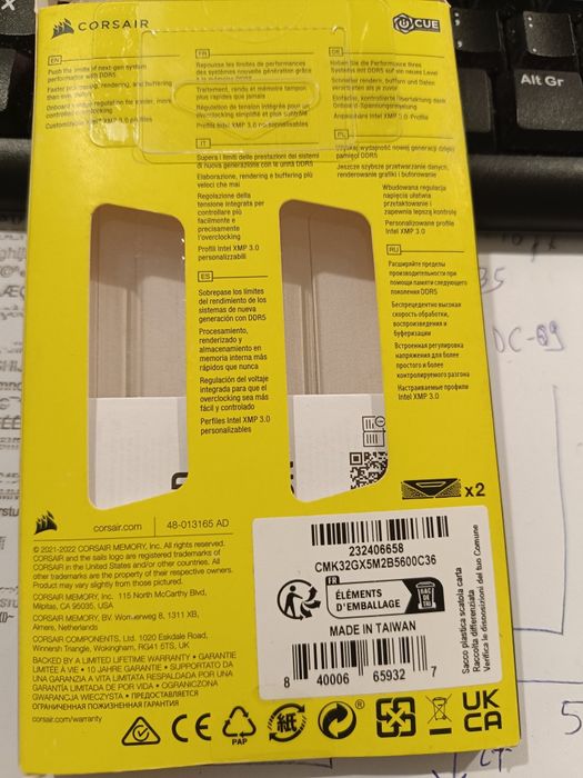Kit Corsair VENGEANCE DDR5 32GB (2x16GB) 5600MHz C36