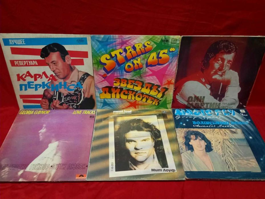 Зарубежный поп, рок (виниловые пластинки)