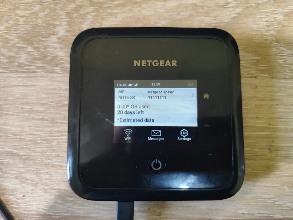 Роутер 4G/5G Netgear MR5200