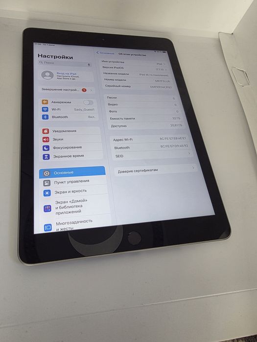 iPad 6 покоління. 32GB. Space Grey. Без обмежень. 65%. Гарантія