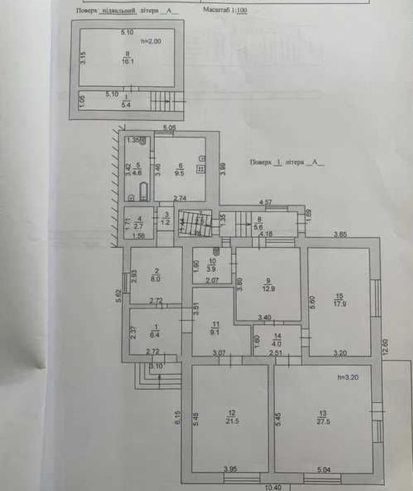 (13) Продам будинок у с. Малодолинське