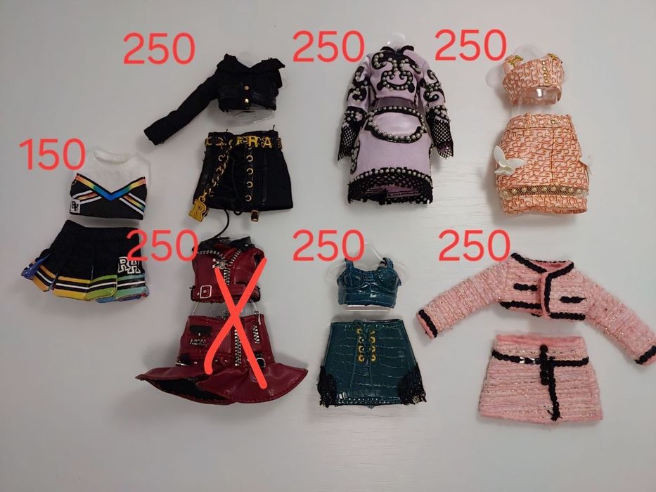 Одяг для Rainbow High