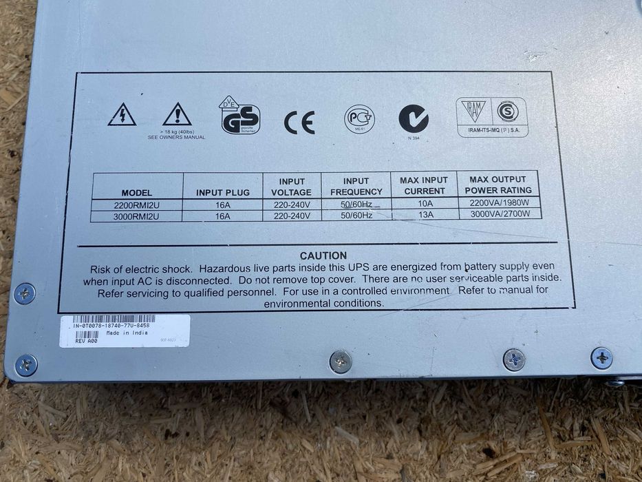 UPS APC Smart SUA3000RMI – PW0417/25