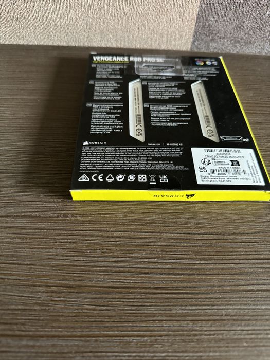 corsair vengeance rgb pro - купить компьютеры и комплектующие