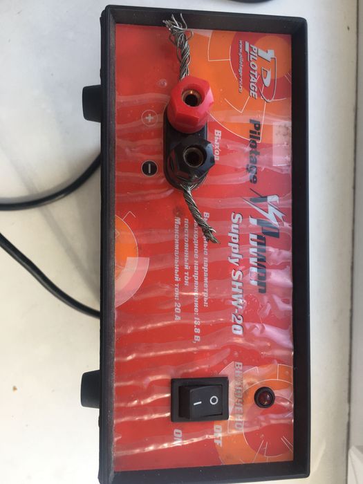 Продам блок питания Pilotage power supply shw-20