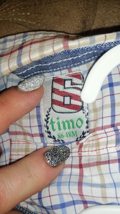 Дитяча сорочка. Детсепююкая рубашка