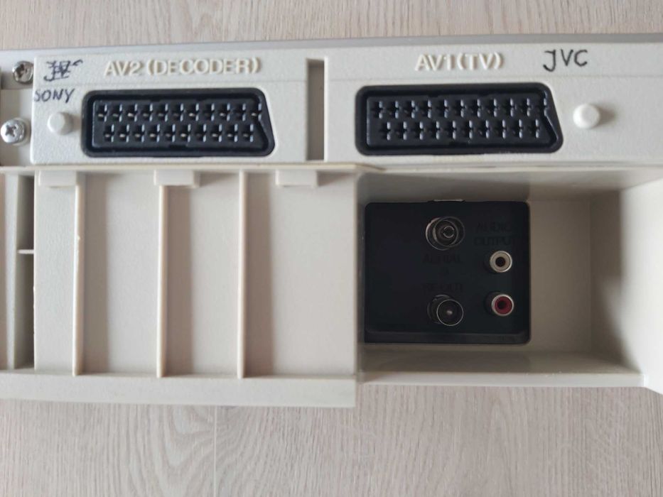 Magnetowid PHILIPS VR750/58