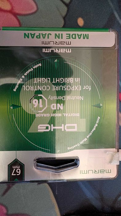 Фотоапарат Nikon D7500 KIT, об'єктив Nikon AF-S Nikkor 50mm f/1,4G