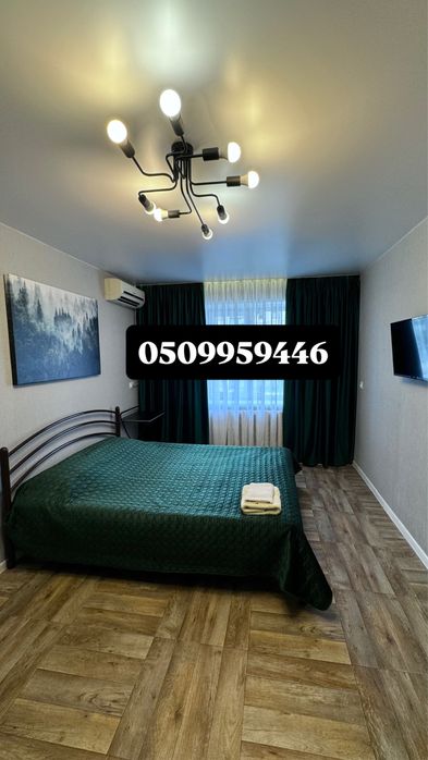 Вільна. Подобово погодинно Павлоград (центр)