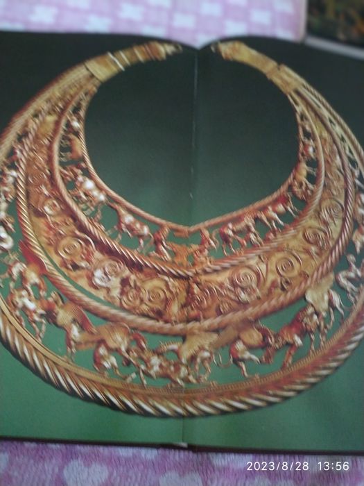 Киев. Вчера, сегодня, завтра.