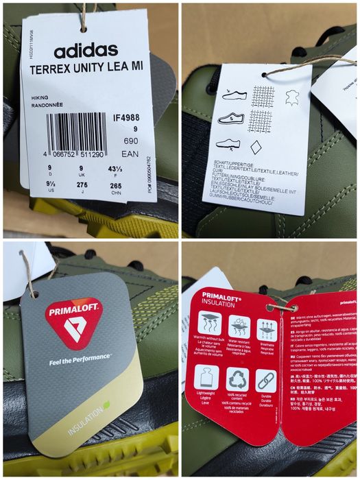 42 Adidas Terrex оригінальні чоловічі зимові ботинки, кросовки