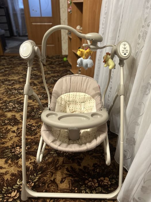 Заколисуючий центр