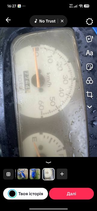Продам Сузукі летс 2 нев