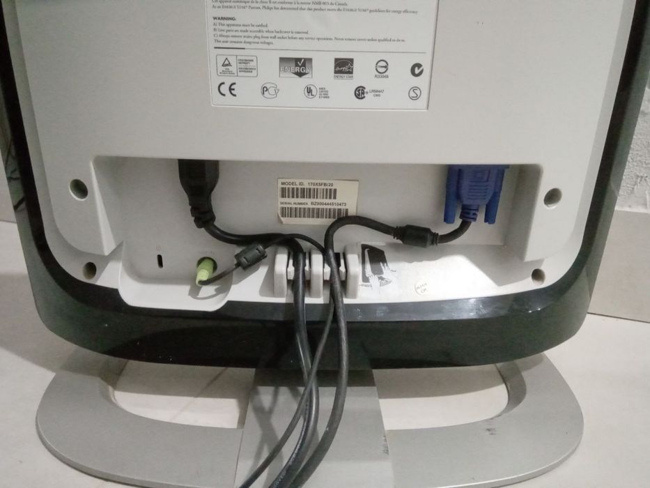 Монітор 17" Philips 170X5FB/20 (VGA, вбудовані колонки)