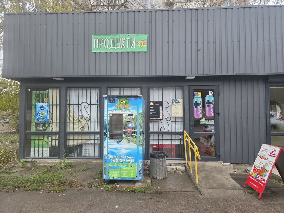 Сдам в оренду приміщення  30 м.кв.