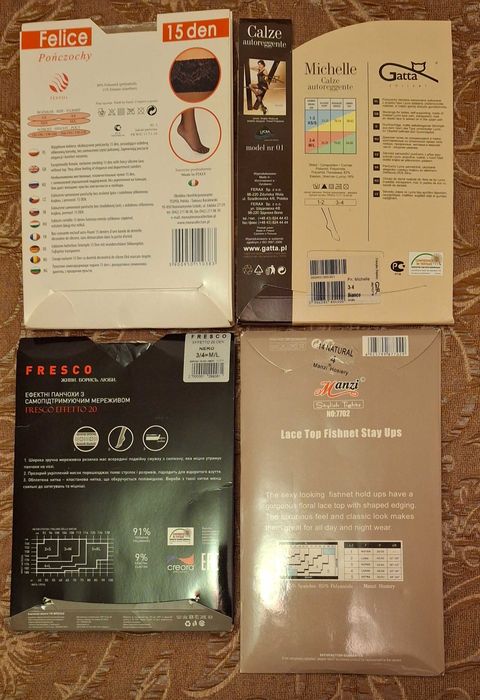 Чулки Felice, Fresco, Gatta, Manzi / колготки 3-М (Mio Senso, Marylin)