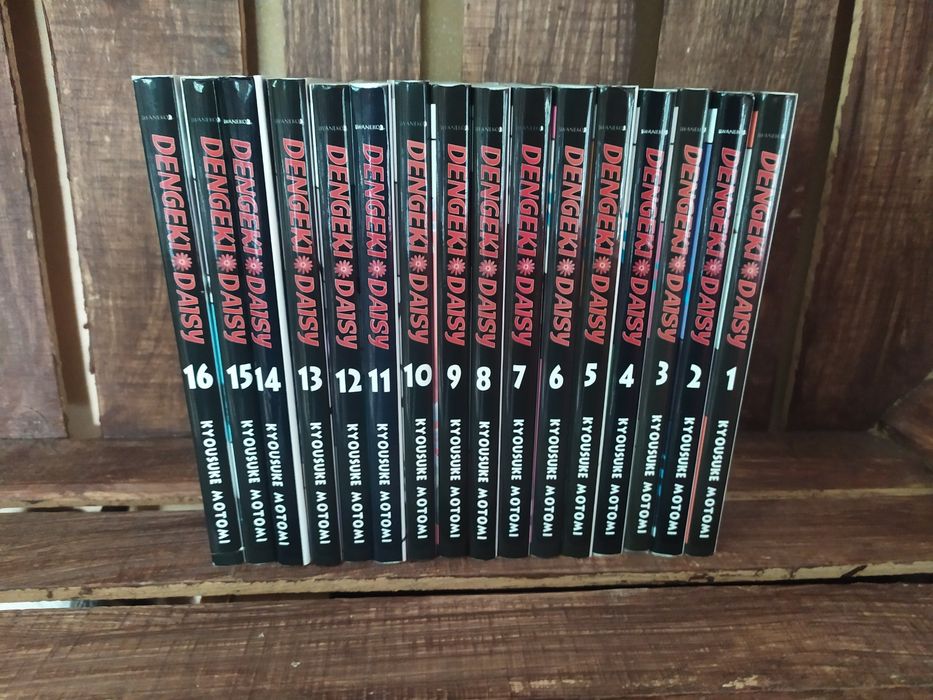 Manga Dengeki Daisy komplet 1-16 tomów