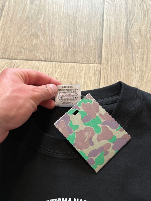 Футболка bape/ape