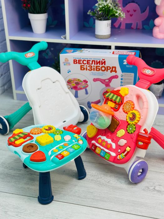 Ходунки-каталка