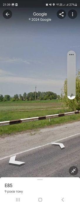 Продам земельну ділянку фасад Мишковичі траса обїзна