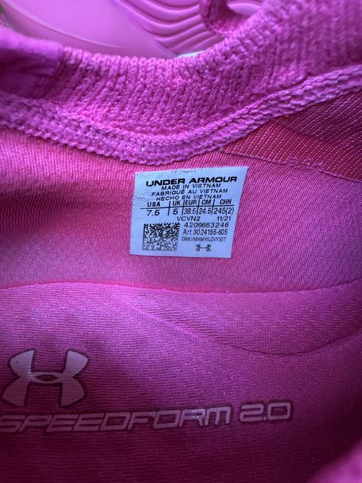 Under Armour Speedform 2.0 для бігу 24,5 см устілка
